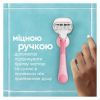 Сменные кассеты Gillette Venus Comfortglide Olay Sugarberry 3 шт. (8700216674164) изображение 6