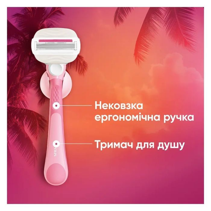 Сменные кассеты Gillette Venus Comfortglide Olay Sugarberry 3 шт. (8700216674164) изображение 7