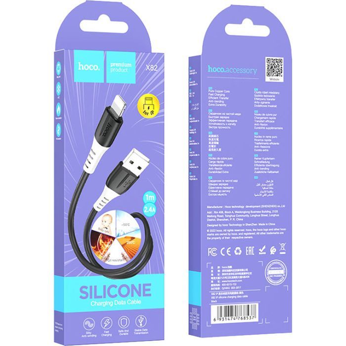 Дата кабель USB 2.0 AM to Lightning 1.0m 2.4A silicone X82 black HOCO (6931474768537) изображение 5