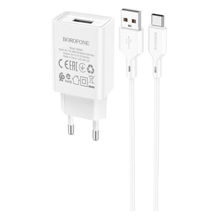 Зарядное устройство BOROFONE BA68A Glacier USB + cable USB to USB-C 10.5W White (6974443385731)