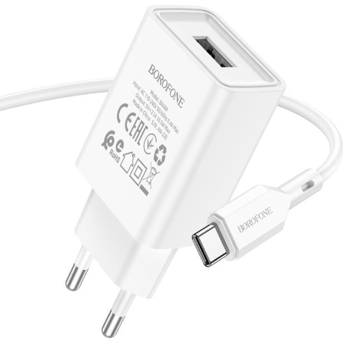 Зарядное устройство BOROFONE BA68A Glacier USB + cable USB to USB-C 10.5W White (6974443385731) изображение 2