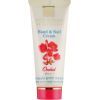 Крем для рук Health and Beauty Мультивітамінний Орхідея 100 мл (7290014043572)