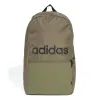 Рюкзак туристичний Adidas Classic Daily Backpack IS7065 22.75L оливковий (4067901254020)