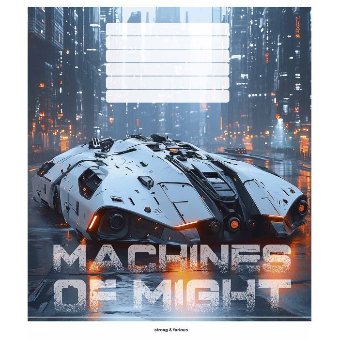 Тетрадь Школярик Machines of might 12 листов линия (012-3517L) изображение 5