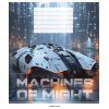 Тетрадь Школярик Machines of might 12 листов линия (012-3517L) изображение 5