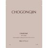 Маска для обличчя Chogongjin Chaeome Jin Mask 37 г (8809747944866)