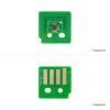 Чип для картриджа Xerox WC 5019/5021/5022, DRUM АНК (3202344)