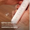 Электрическая зубная щетка Philips HX7420/01 изображение 11