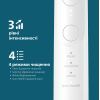 Электрическая зубная щетка Philips HX7420/01 изображение 6