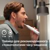 Электрическая зубная щетка Philips HX7420/01 изображение 7