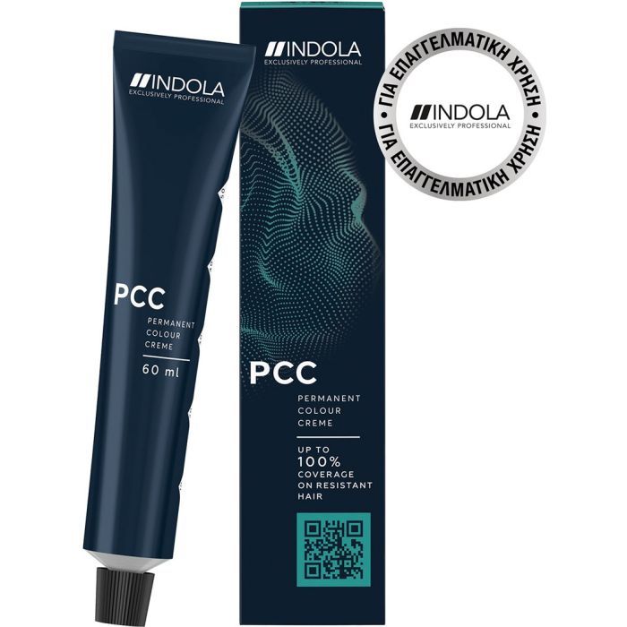 Краска для волос Indola Permanent Caring Color 7.35 – Средний блонд золотистый красное дерево (4045787932300) изображение 4