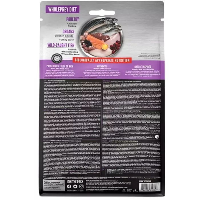 Сухой корм для кошек Orijen Kitten 1.8 кг (0064992718862) изображение 2