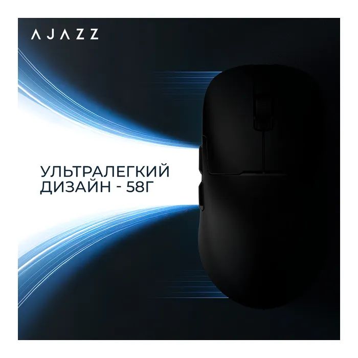 Мишка Ajazz AJ159PRO Wireless/Bluetooth/USB Charging Dock White (AJ159-PRO-W) зображення 12
