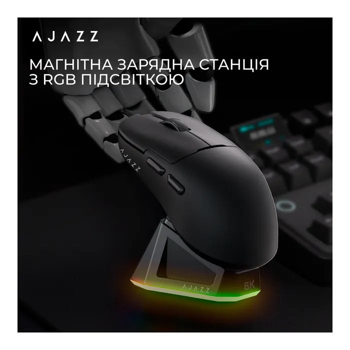 Мишка Ajazz AJ159PRO Wireless/Bluetooth/USB Charging Dock White (AJ159-PRO-W) зображення 7