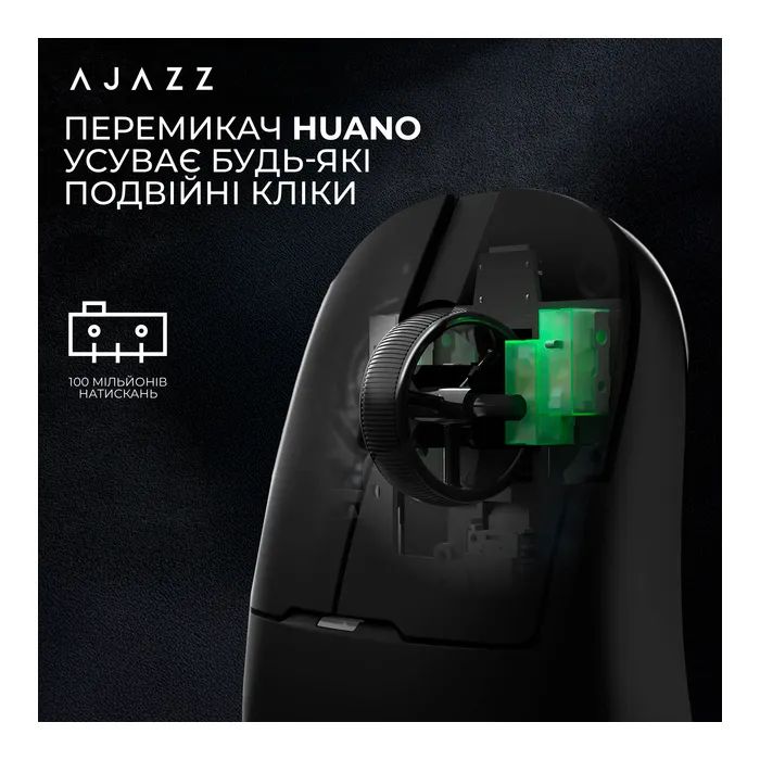 Мишка Ajazz AJ159PRO Wireless/Bluetooth/USB Charging Dock White (AJ159-PRO-W) зображення 8