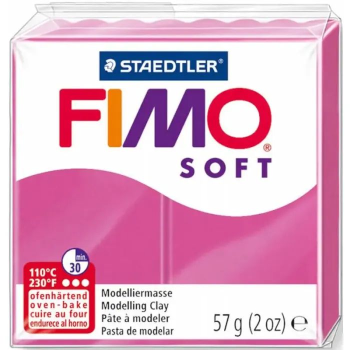 Пластика Fimo Soft, Малинова, 57г (4006608809478)