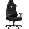 Кресло игровое Anda Seat Novis Fabric Size XL Black (AD23-XL-01-B-F)