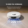 Пилосос Dreame Bot D20 White (RLD35GA) зображення 7