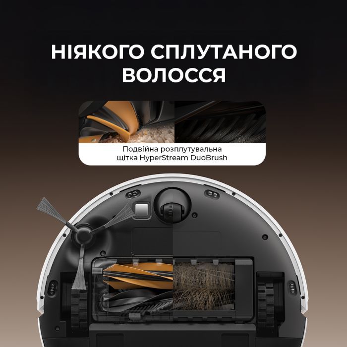 Пилосос Dreame Bot D20 White (RLD35GA) зображення 8