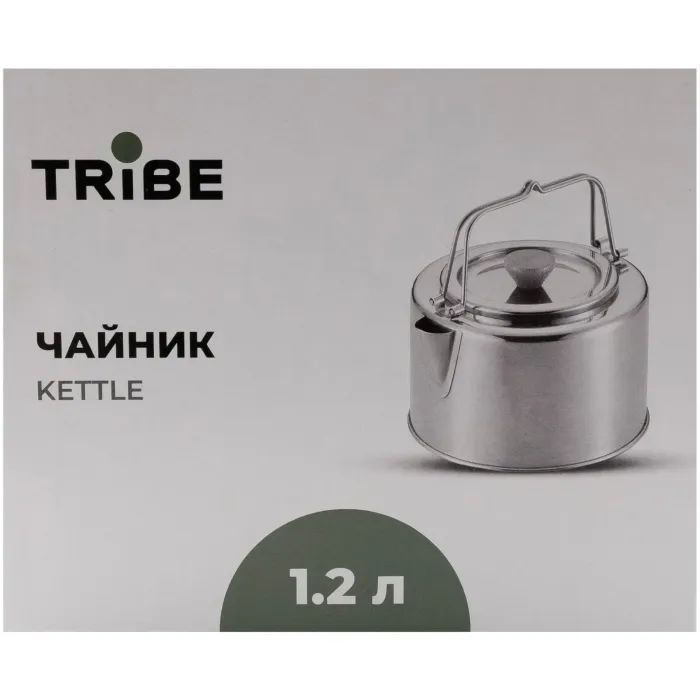 Чайник туристический Tribe Kettle 1,2 л сталевий (T-FI-0010-metal) изображение 6