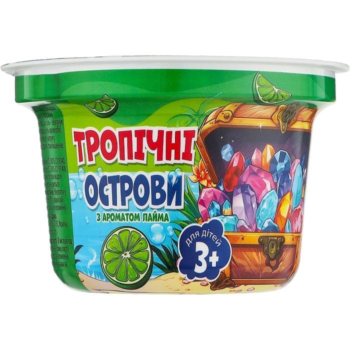 Сіль для ванн AquaShine Тропічні острови 200 г (4820240940982)