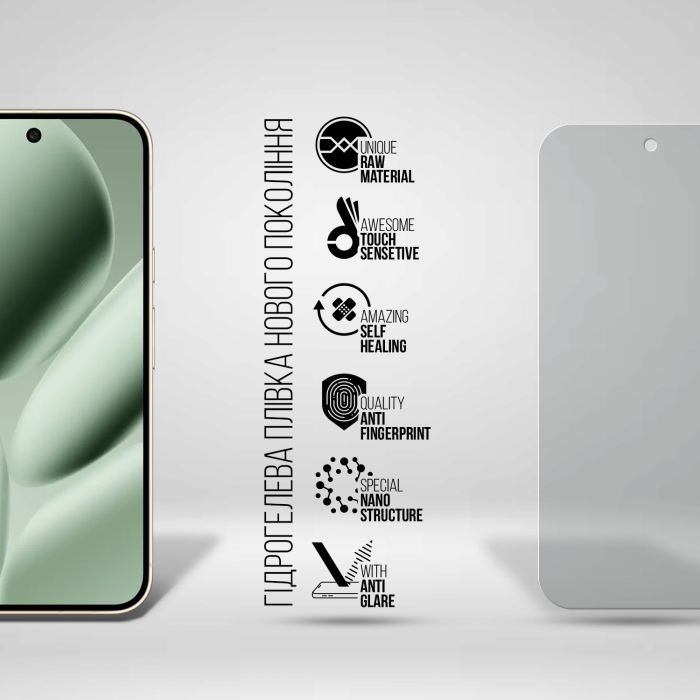 Плівка захисна Armorstandart hydrogel Matte Google Pixel 10 Pro XL 5G (ARM87312) зображення 2