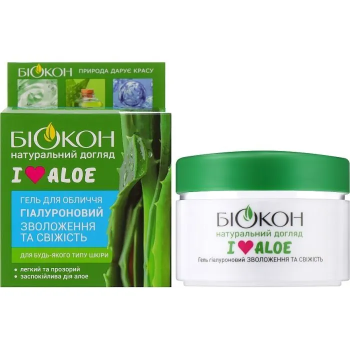 Гель для лица Біокон I Love Aloe Гиалуроновый Увлажнение и свежесть 50 мл (4823110302262)