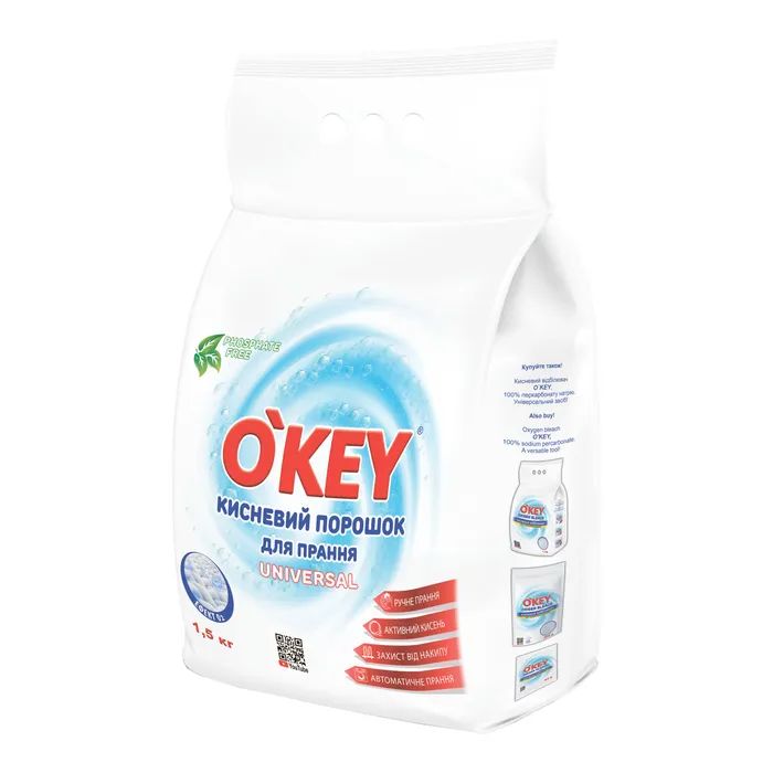 Стиральный порошок O'KEY Universal Кислородный 1.5 кг (4820049384406)