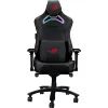 Крісло ігрове ASUS ROG Chariot X (Wide) Black (90GC01M0-MSG030) зображення 2