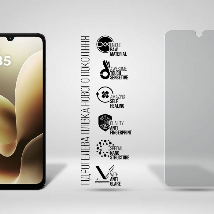 Плівка захисна Armorstandart hydrogel Matte Motorola G06 Power 4G (ARM89088) зображення 2