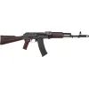 Винтовка страйкбольная LCT АК-74М Polymer Plum AEG (LCK74M-Plum-AEG) изображение 2
