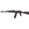 Винтовка страйкбольная LCT АК-74М Polymer Plum AEG (LCK74M-Plum-AEG)