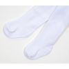Колготки дитячі Bibaby однотонні (68120-80-white) зображення 3