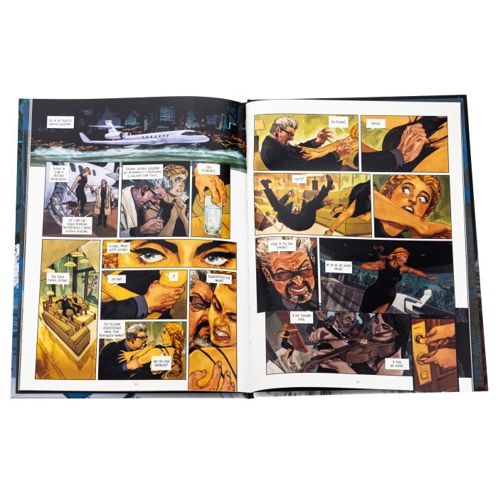 Комикс Спустошення. Том 1 - Ж.-Д. Морван, Рей Макутай Varvar Publishing (9786170990792) изображение 5