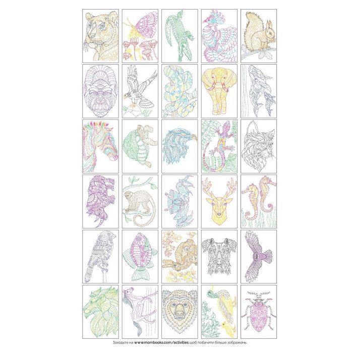 Книга Від точки до точки. Світ тварин Жорж (9786177579051) изображение 4