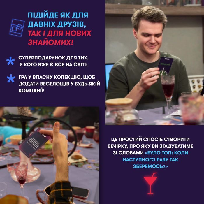 Календарь Orner Обороты (укр.) (orner-2686) изображение 7