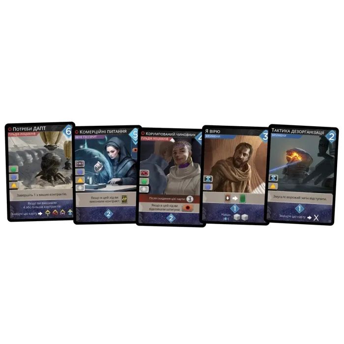 Настольная игра Geekach Games Дюна. Империум - Династии (Dune: Imperium - Bloodlines) (укр.) (GKCH0244) изображение 3