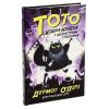 Книга Тото. Кішка-ніндзя і КОТОстрофа суперзірки. Книга 3 - Дермот О'Лірі Ранок (9786170974334) изображение 3