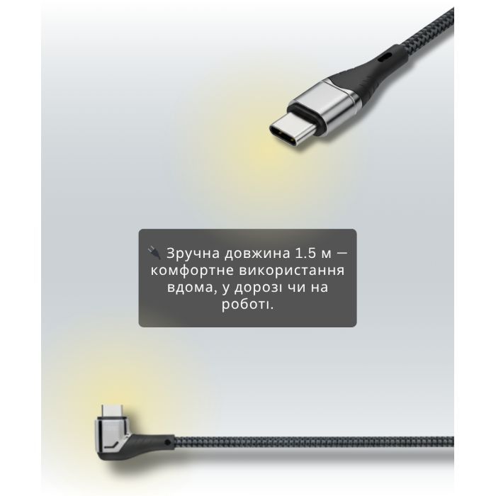 Дата кабель USB-C to USB-C 1.5m 5A 100W Quick Charge magnetic black BeCover (714555) изображение 5