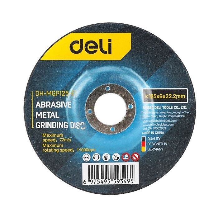 Круг зачистний Deli 125 х 6 х 22,2 мм 5 шт (DH-MGP125-E1)