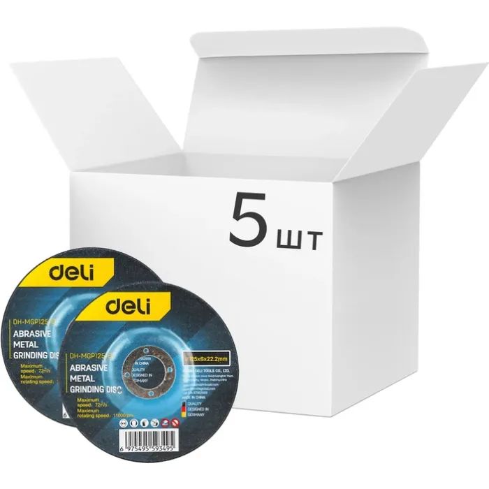 Круг зачистний Deli 125 х 6 х 22,2 мм 5 шт (DH-MGP125-E1) зображення 2