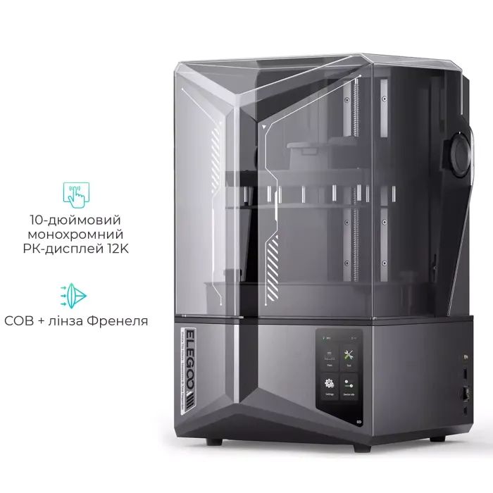 3D-принтер ELEGOO Saturn 4 Ultra 12K зображення 3