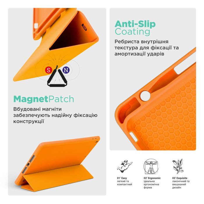 Чохол до планшета Armorstandart Smart Fold Pen iPad 11 2025 (A16) / 10.9 2024 / 2022 Orange (ARM89221) зображення 7