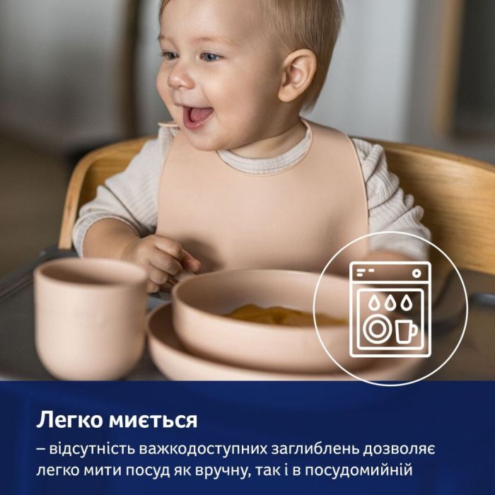 Набор детской посуды Lovi з кружкою Nude (21/533_bei) изображение 8