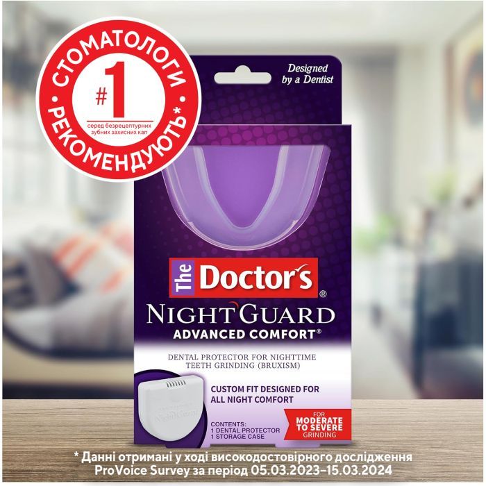 Стоматологическая капа The Doctor's Ночная Повышенный комфорт (042037799229) изображение 4
