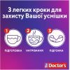 Стоматологическая капа The Doctor's Ночная Повышенный комфорт (042037799229) изображение 5