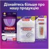 Стоматологическая капа The Doctor's Ночная Повышенный комфорт (042037799229) изображение 7