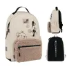 Рюкзак шкільний Kite Education teens 949M ML (ML26-949M)