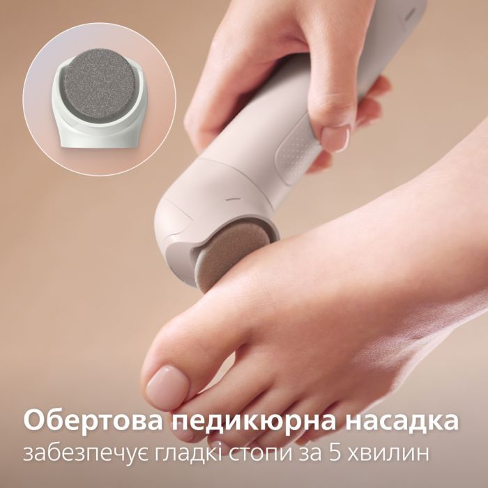 Епілятор Philips BRE750/00 зображення 11