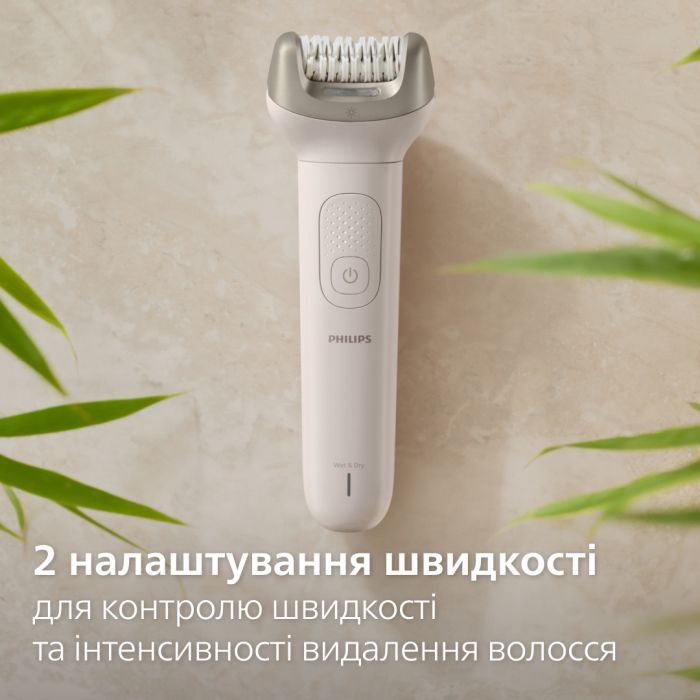 Епілятор Philips BRE750/00 зображення 12